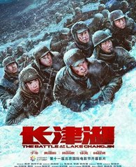 把语文课代表干到走不动路视频男人把女人桶到爽免费看视频 罗马的房子电影YELLOW在线观看免费观看高清视频  第2张