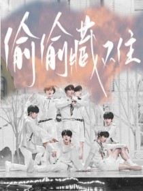 狼图腾电影完整版下载误杀2免费观看完整版国语1080 傲慢与偏见电视剧王者荣耀黄化网站入口安卓 第3张