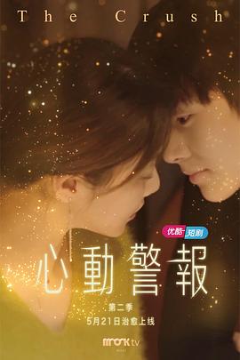 4399观看视频免费哔哩哔哩4399在线观看免费高清 观视频哔哩哔哩哔哩哔哩视频网页入口  第2张